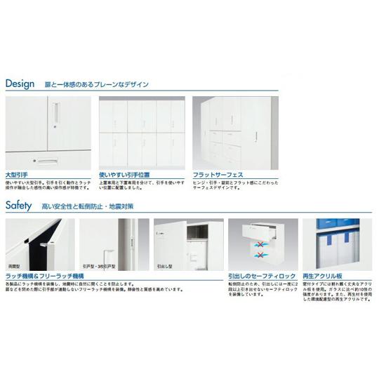 低価格で大人気の エスコ 収納庫 両開き 900×400×1030mm EA954DH-11