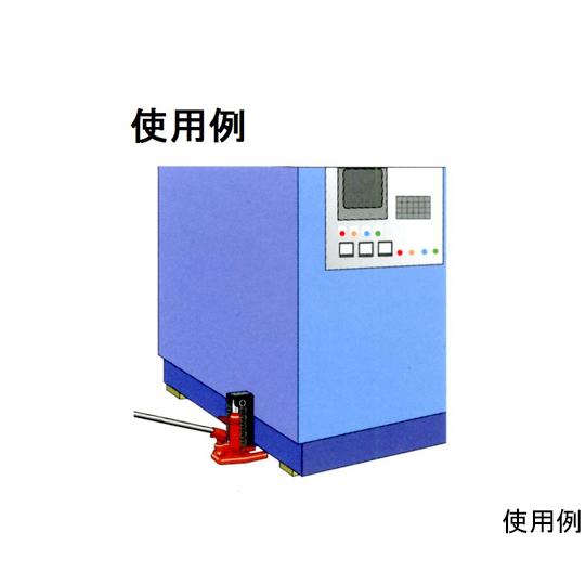 2.0ton/19-132mm 爪付ジャッキ リターンスプリング付 エスコ EA993LX-2 (78-1068-37)