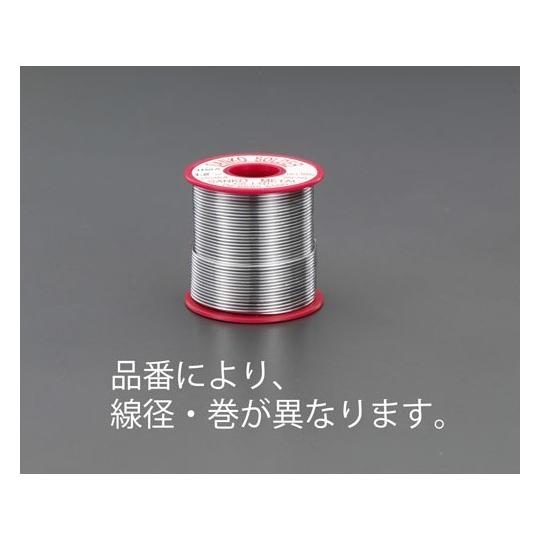 2.0mm/1Kg 巻はんだ フラックス入 エスコ EA311CD-24 (78-1100-28)
