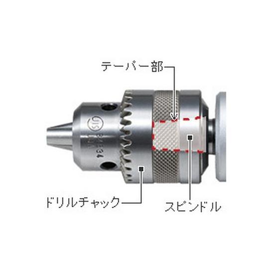 13mm/860W 電気ドリル 工機ホールディングス EA801AM-2A (78-1133-67)_2