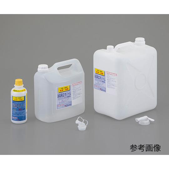 消毒用エタノールMIXカネイチ 5L 兼一薬品 5Lコック付 (8-1928