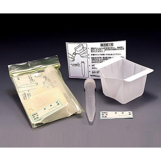オリジナル採尿セット 100セット×10袋入 採尿セットB (8-2371-02)