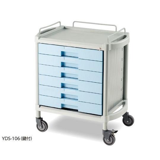 ユーティリティカート 鍵付き 浅型6段 アズワン YDS-106 (8-2459-04)