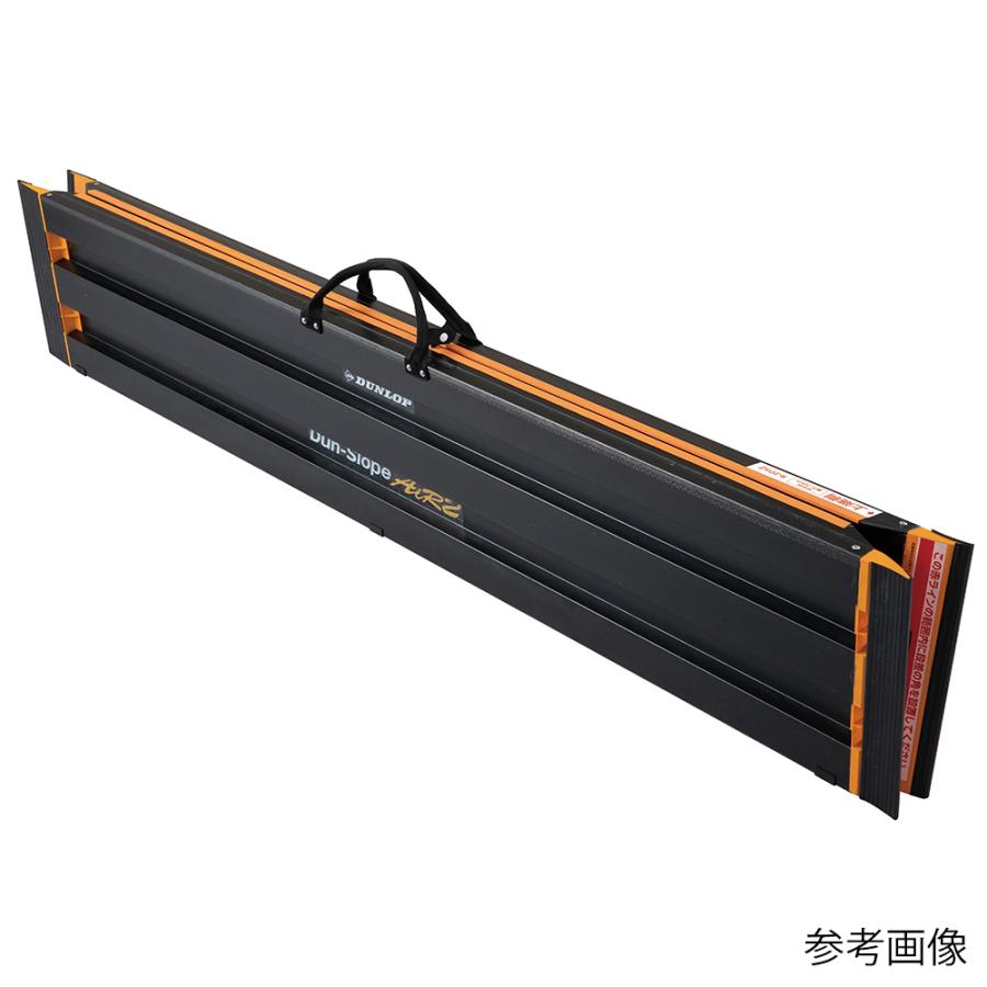 ダンスロープTMエアー2 1270×400×160mm ダンロップホームプロダクツ R-125Z (8-2966-22)_4