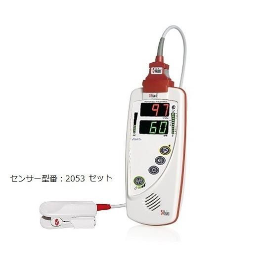 パルスオキシメータ Rad5v マシモ 9197 医療機器認証取得済 (8