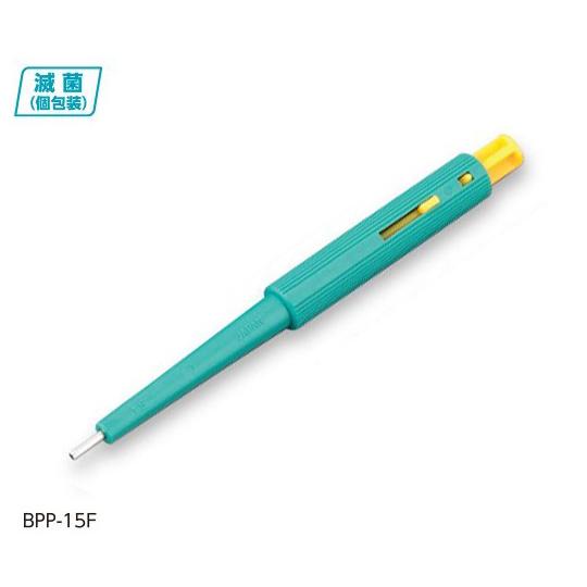 貝印 KAI生検トレパン(プランジャー付)BPP-15F●サイズ(先端径):φ1.5mm●入数:20本 プランジャー付生検トレパン φ1.5mm イエロー 1箱 20本入 カイ