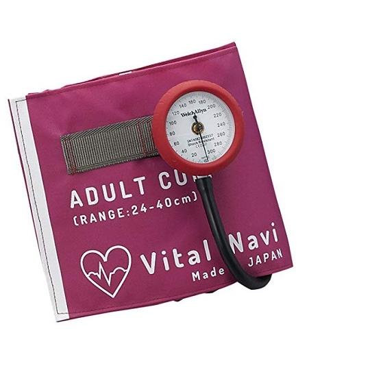 アズワン バイタルナビ血圧計 マゼンタ LB成人用 医療機器認証取得済 (8-7092-03)