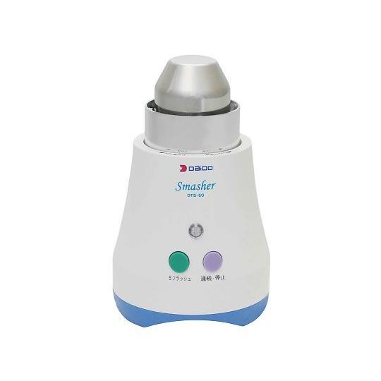 錠剤粉砕機 スマッシャー 大同化工 DTS-60 (8-7378-11)