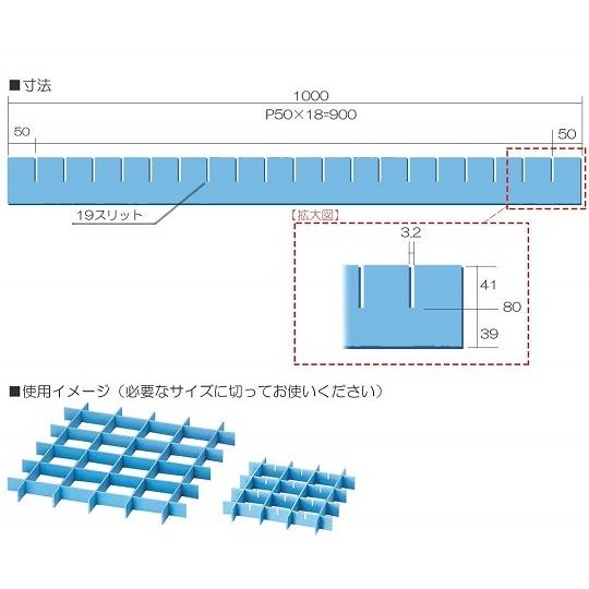 製品画像