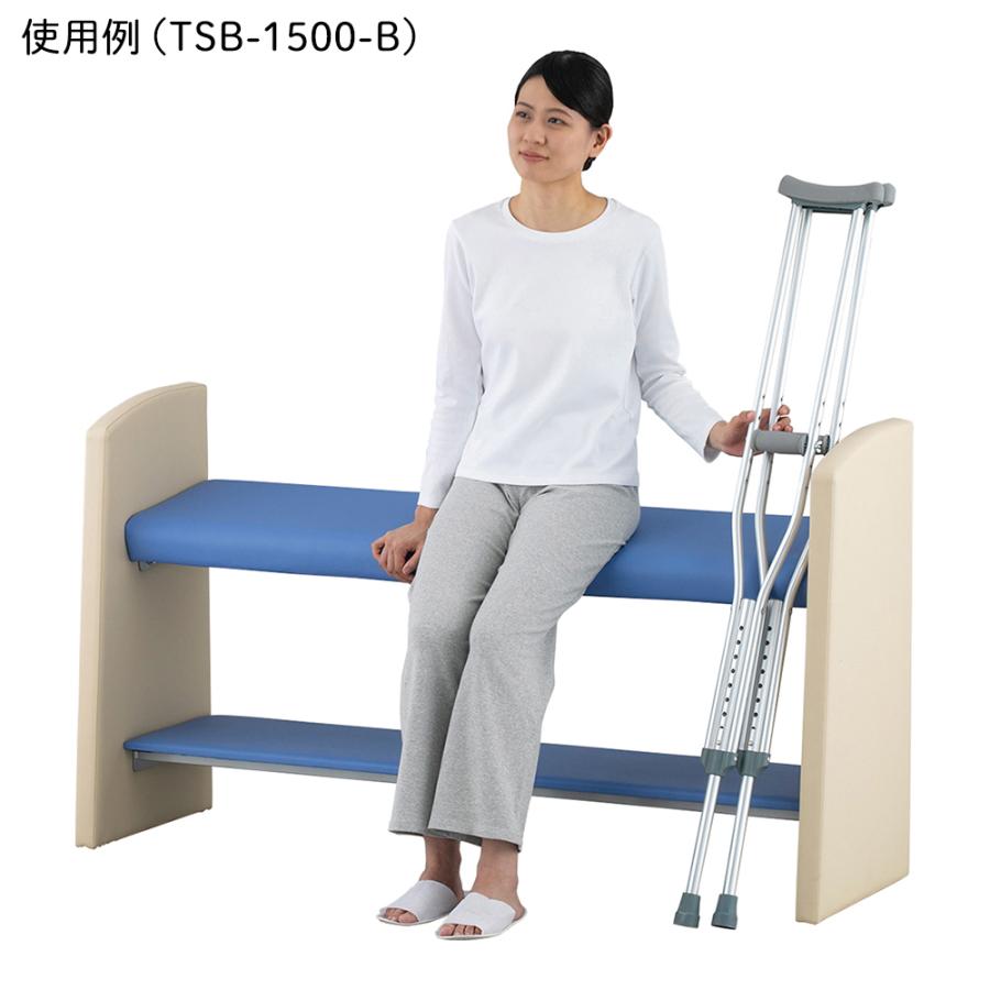 立ったまま座るベンチ スベラーン 700×460×800mm オレンジ アズワン TSB-700-O (9-1603-04)