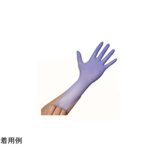 ニトリルグローブ SP3 SS 150枚入 ファーストレイト ニトリルグローブSP3 SS 1箱 150枚入 FR-6600 (9