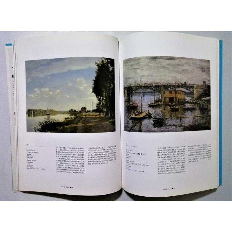 洋書◆ナショナルギャラリー図録 写真集 本 ワシントン 画集 ラファエロ Amazon.co.jp: 洋書ナショナルギャラリー図録 写真集 本