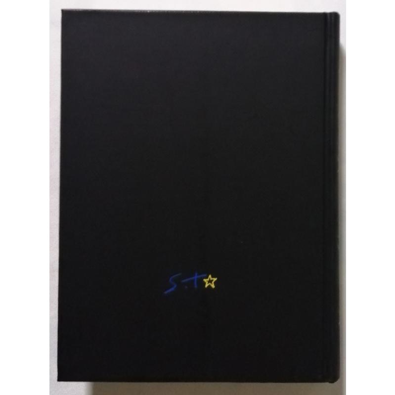 古書 『 コレクション瀧口修造〈10〉デザイン論・伝統と創造