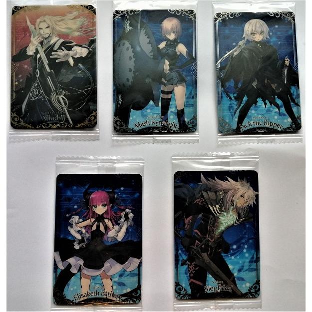 中古5枚セット BANDAI ゲームウエハース 2402670 / 未開封 /（カード
