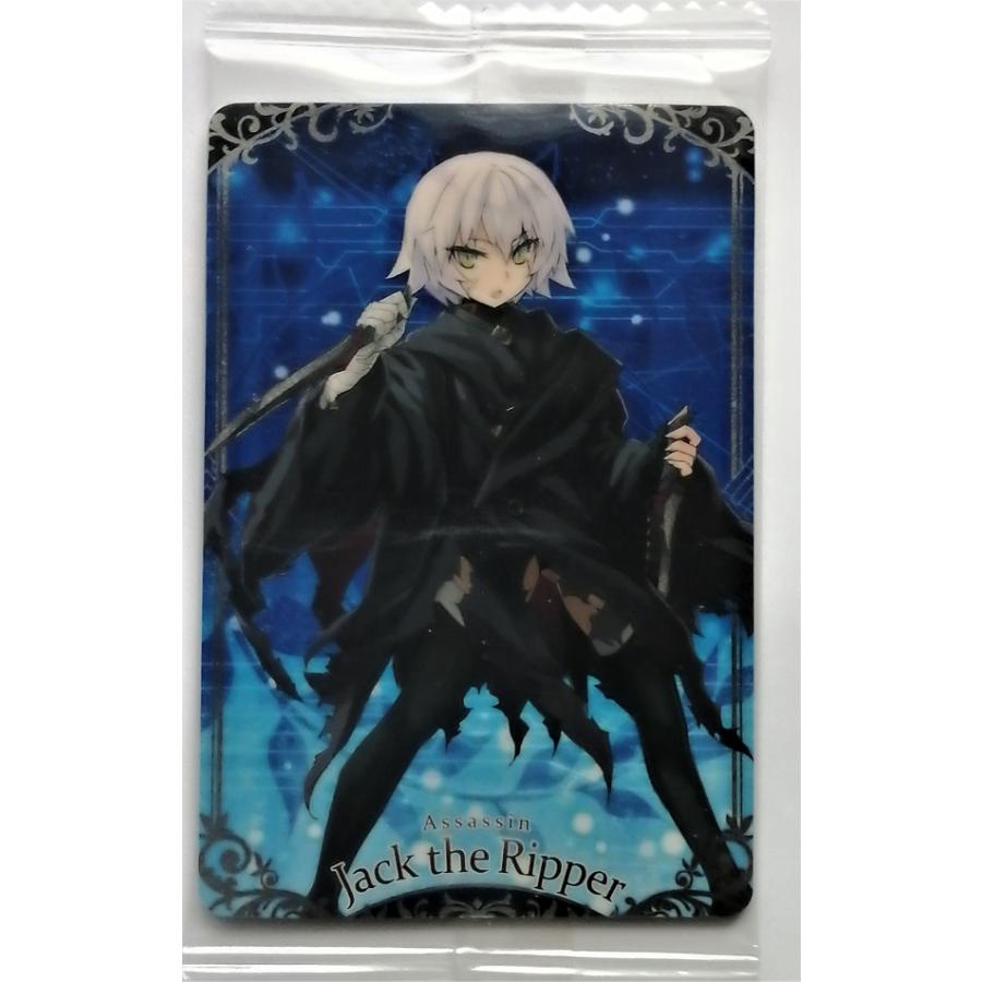 中古5枚セット BANDAI ゲームウエハース 2402670 / 未開封 /（カード