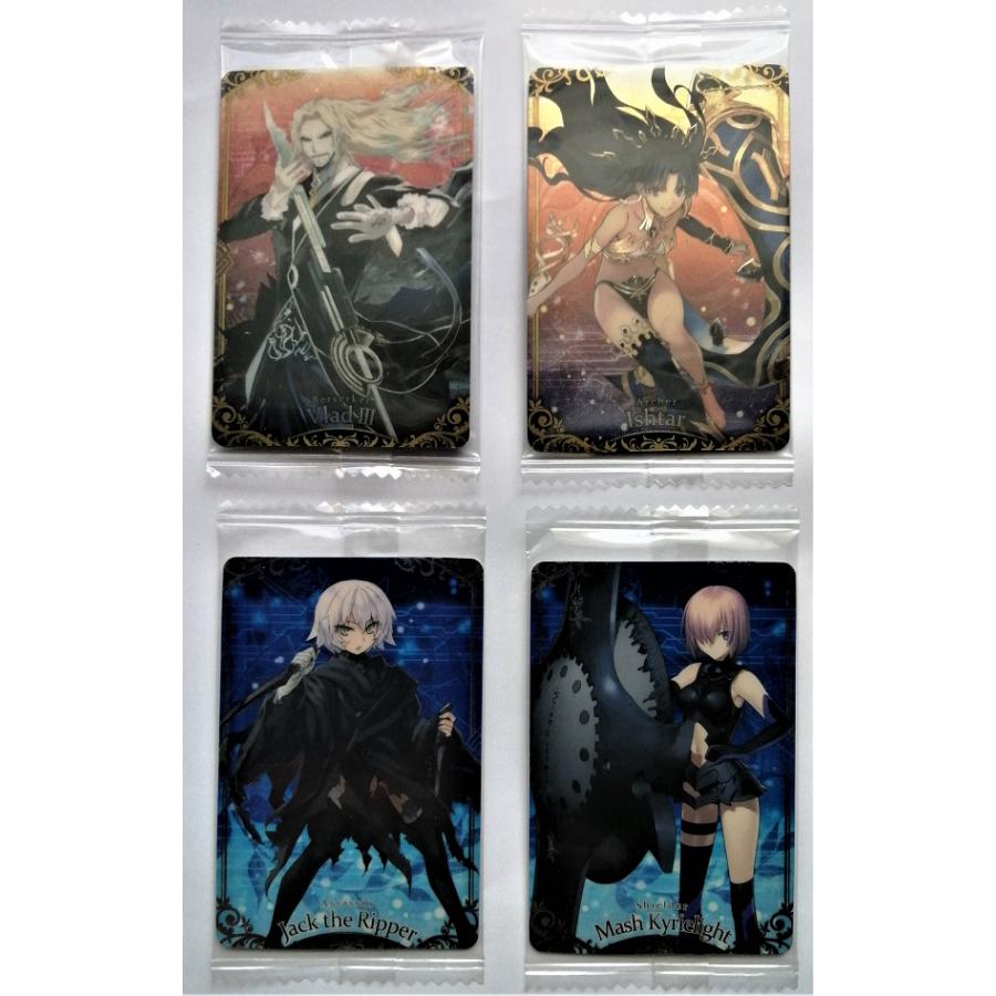 中古4枚セット BANDAI ゲームウエハース 2402670 / 未開封 /（カード