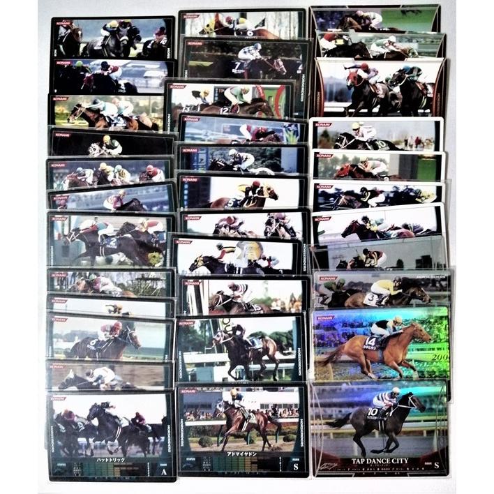 中古 『 ホースライダーズ カード 』34枚 : エーワンブック - 通販