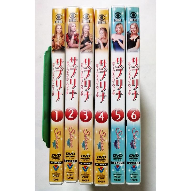 【DVD】幼女戦記 1-6巻 全巻セット アニメ レンタル落ち Amazon.co.jp: 幼女戦記 [レンタル落ち] 全6巻セット [マーケット