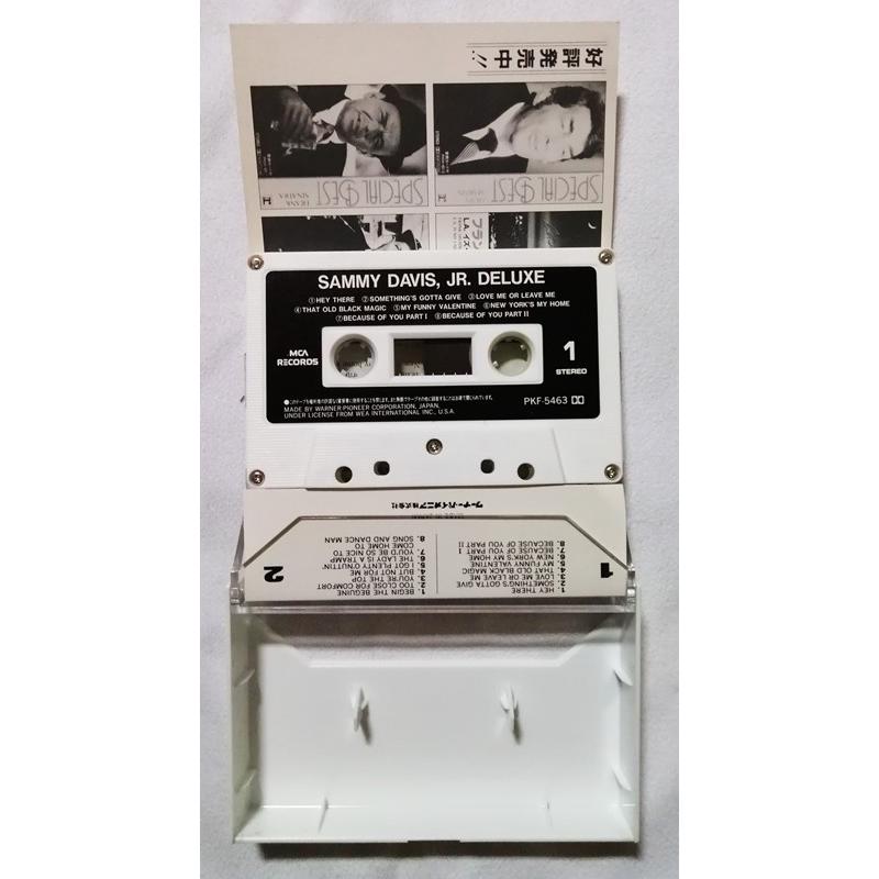 中古カセットテープ SAMMY DAVIS Jr 『 Deluxe 』品番：PKF-5463