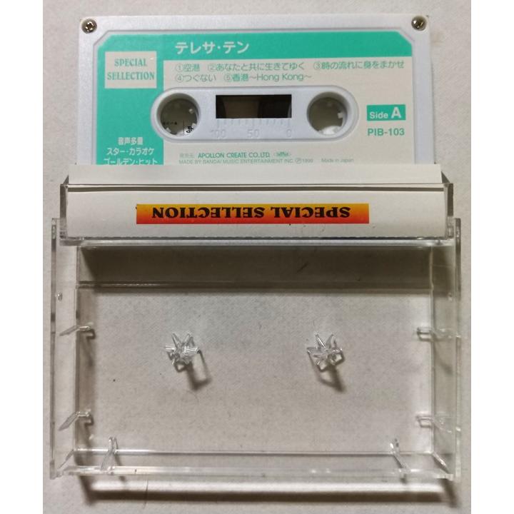 中古カセットテープ テレサ・テン 『 SPECIAL SELLECTION 』 品番：PIB