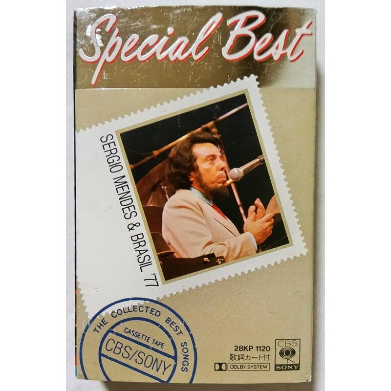 SERGIO MENDES,新品未開封,セルジオ・メンデス,ブラジル,2on1 SERGIO MENDES & BRASIL '66 (セルジオ・メンデス＆ブラジル'66