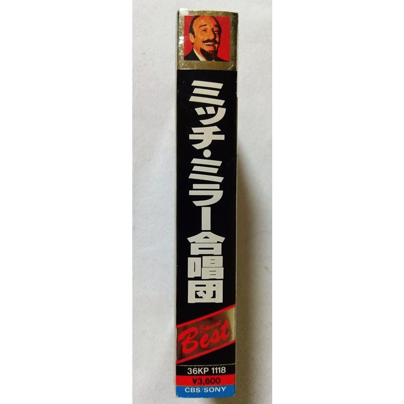 中古カセットテープ 『 ミッチ・ミラー合唱団 スペシャル ベスト