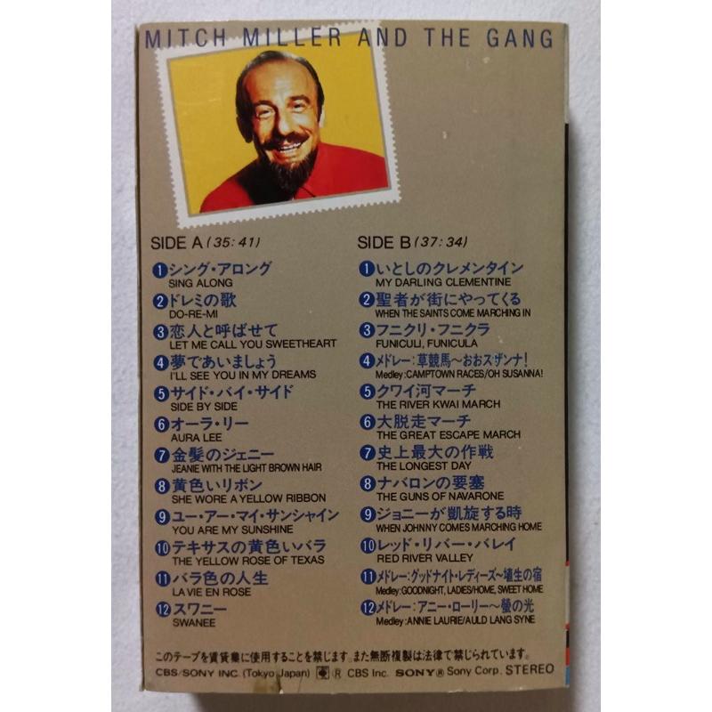 中古カセットテープ 『 ミッチ・ミラー合唱団 スペシャル ベスト