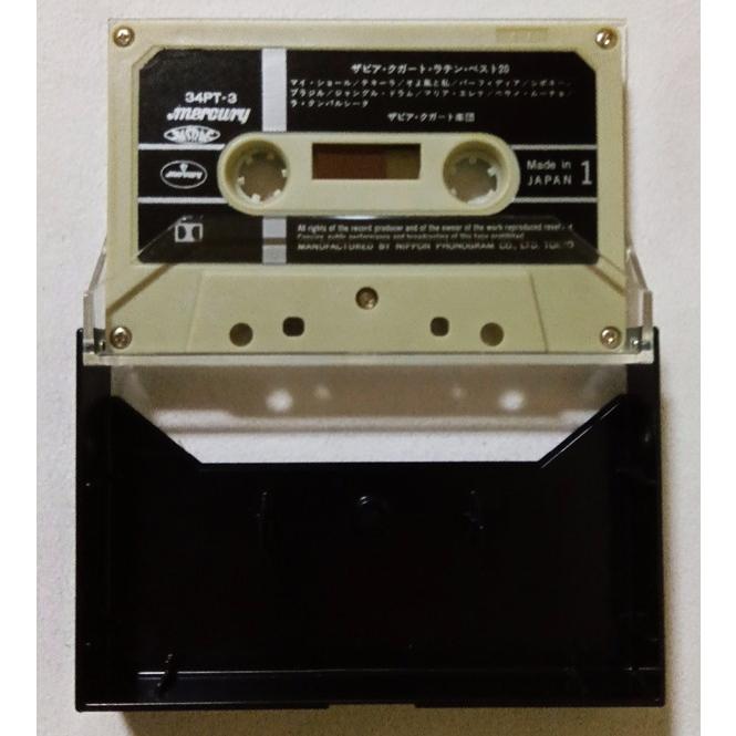 中古カセットテープ 『 ザビア・クガート ラテンベスト20 』 品番