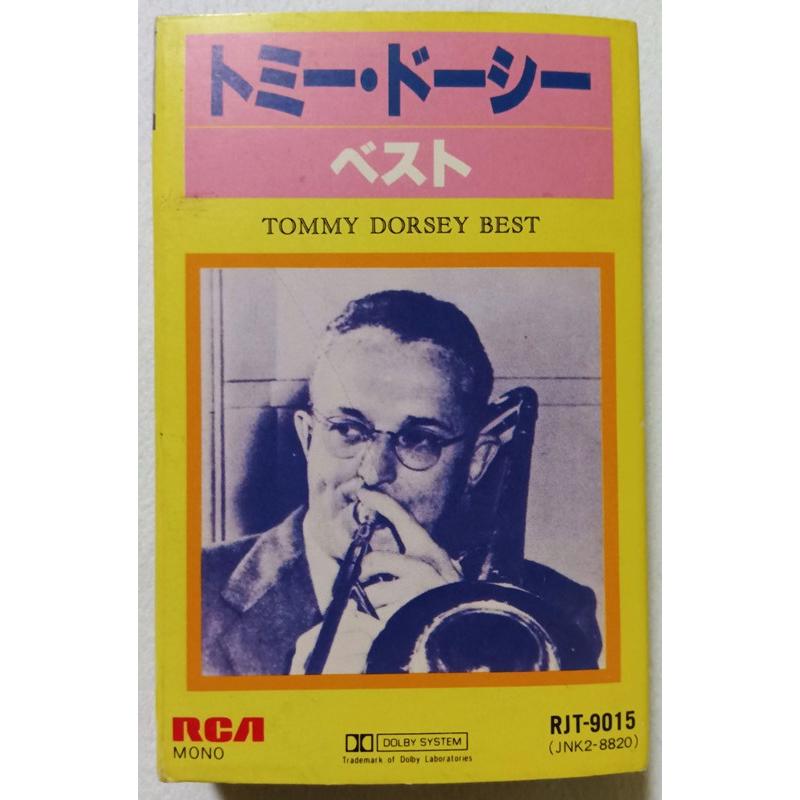 中古カセットテープ 『 トミー・ドージー ベスト 』 品番：RJT-9015