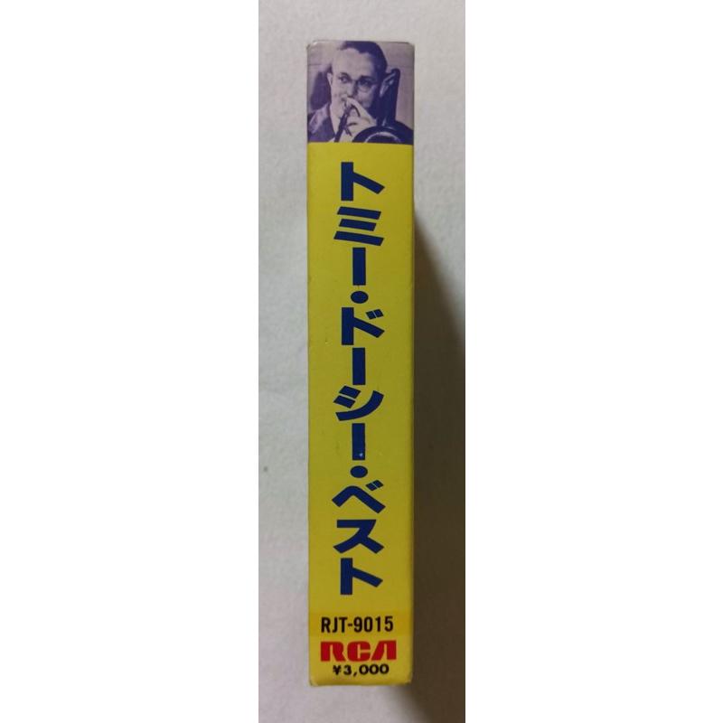 中古カセットテープ 『 トミー・ドージー ベスト 』 品番：RJT-9015