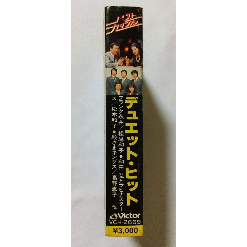 愛の映画音楽 (ベスト120) カセットテープセット ♪カセットテープ 映画音楽 ベスト・コレクション 10巻 ケース付♪의