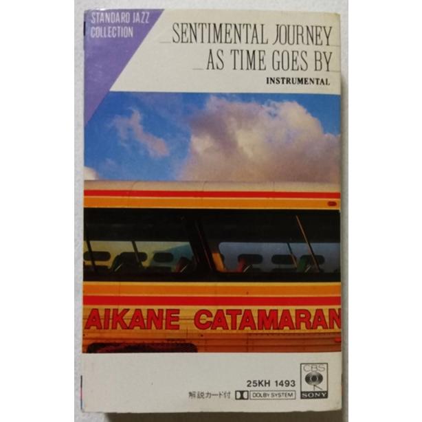 中古カセットテープ 『 センチメンタルジャーニー〜時のたつまま