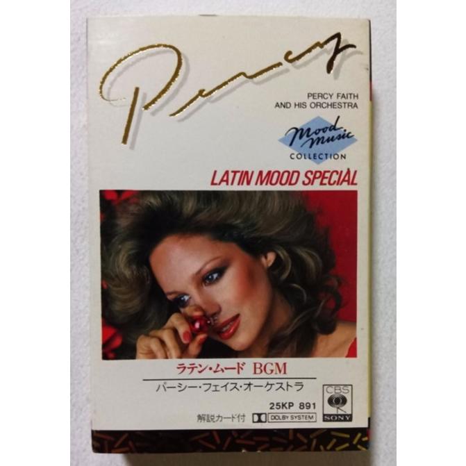 中古カセットテープ パーシー・フェイス・オーケストラ『 ラテン