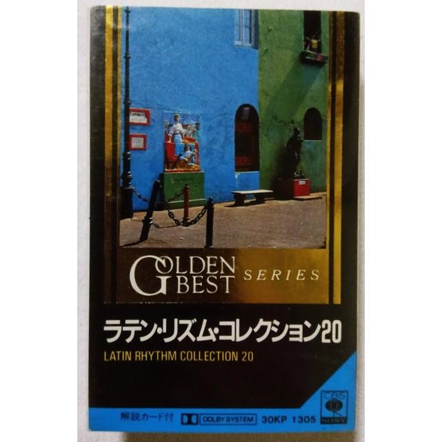 中古カセットテープ 『 ラテン・リズム・コレクション 20 』 品番