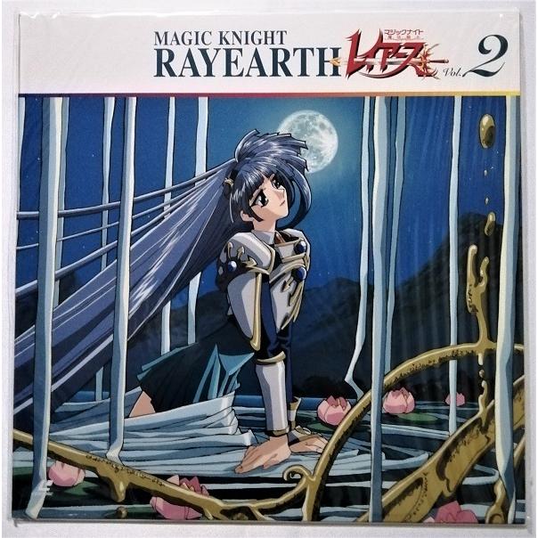 中古LD 『 レイアース メモリアルコレクション 第1章 』品番：POLV 
