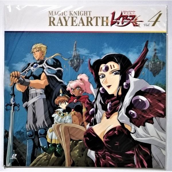 LD マジックナイトレイアース メモリアルコレクション 第1章