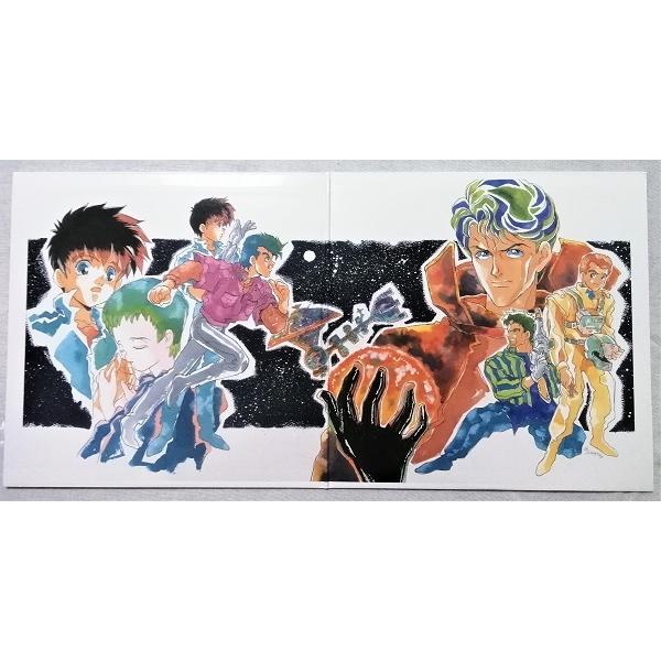 中古LD 上・下巻 BOXセット『 銀河漂流バイファム 』品番：TCLA-9017