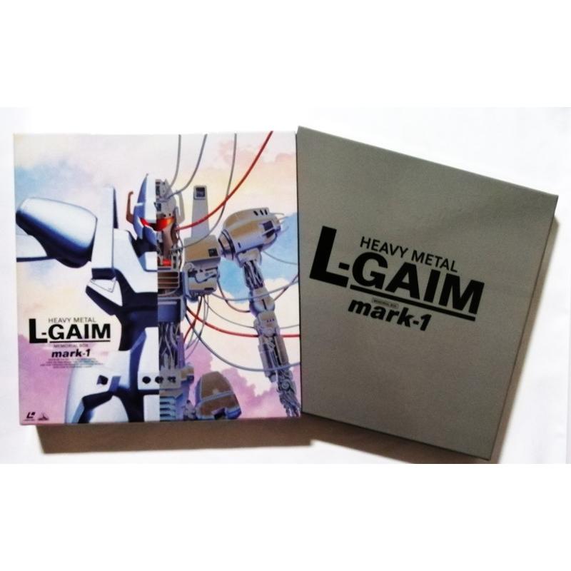 中古LD 『 重戦機エルガイム メモリアルBOX Mark-1 』品番：BELL-853 7