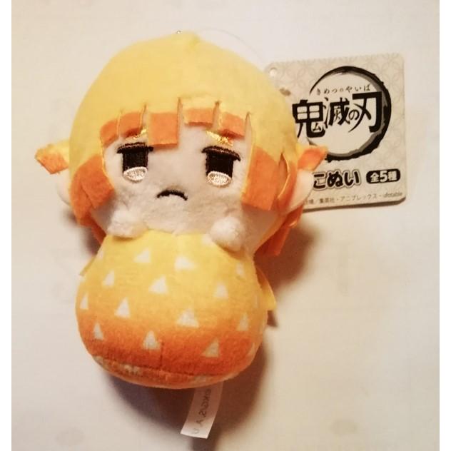 中古 『 ぬいぐるみ 鬼滅の刃 我妻善逸 ぴょこぬい(マスコット