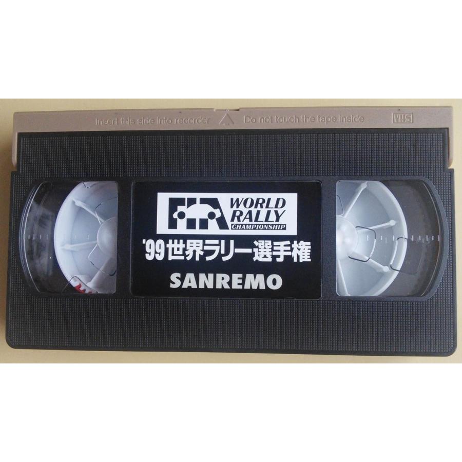 VHS '99 世界ラリー選手権シリーズ全９刊 Amazon.co.jp: 1999 世界ラリー選手権 総集編 [DVD] : DVD