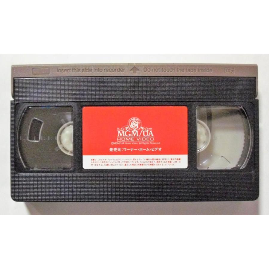 中古[VHS] 『 騎兵隊 』 ジョン・ウェイン /ウイリアム・ホールデン