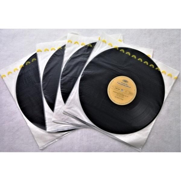 中古LPレコード 『 カラヤン ブラームス/交響曲全集 』BOX入り4枚組