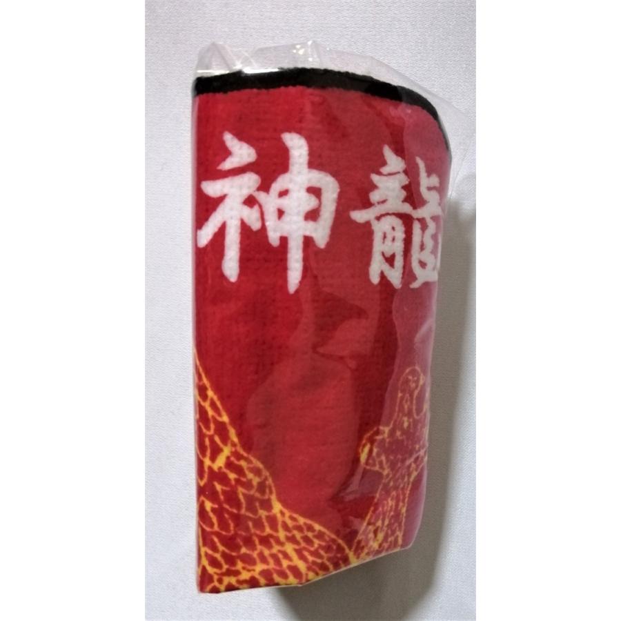 ドラゴンボールZ　レトロ　神龍　ボックス　小物入れ ドラゴンボールZ アタッシュケース カードケース デッキケース レトロ