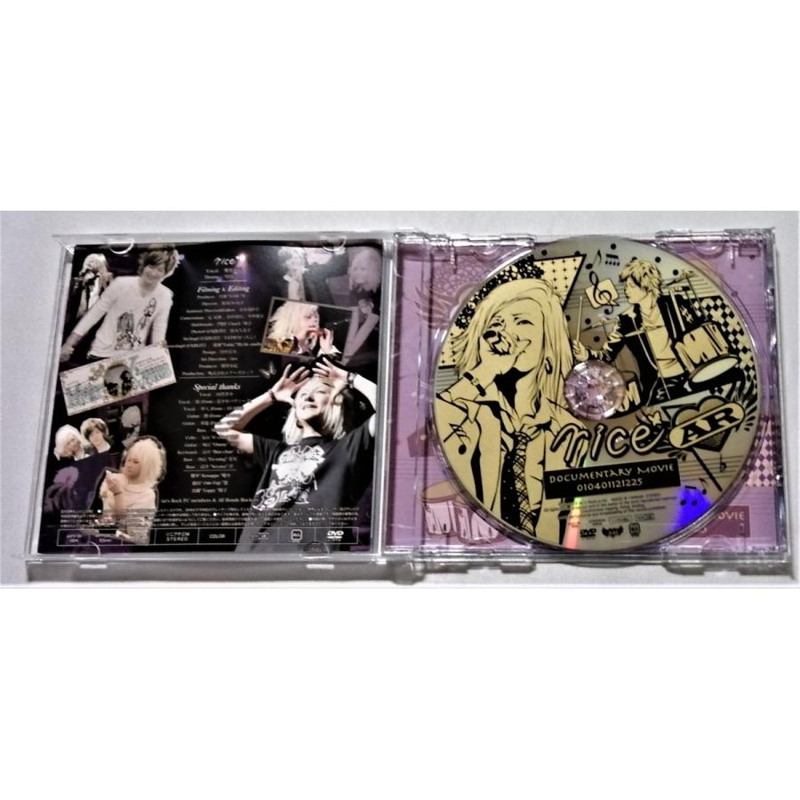 中古DVD rice ( ライス )『 DOCUMENTARY MOVIE 010401121225 』品番
