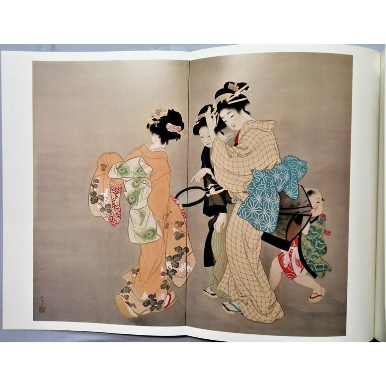 現代日本美人画全集 全12巻 上村松園 北野恒富 竹久夢二 他【古本美品】 古書 現代日本美人画全集〈第1巻〉『 上村松園 』執筆者：飯島勇