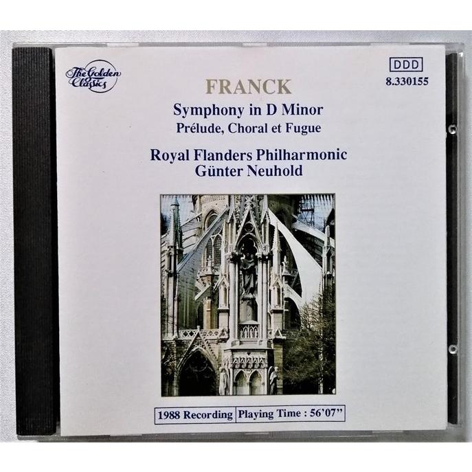 中古CD 不揃い11枚『 ザ・ゴールデン・クラシックス 』 : エーワン