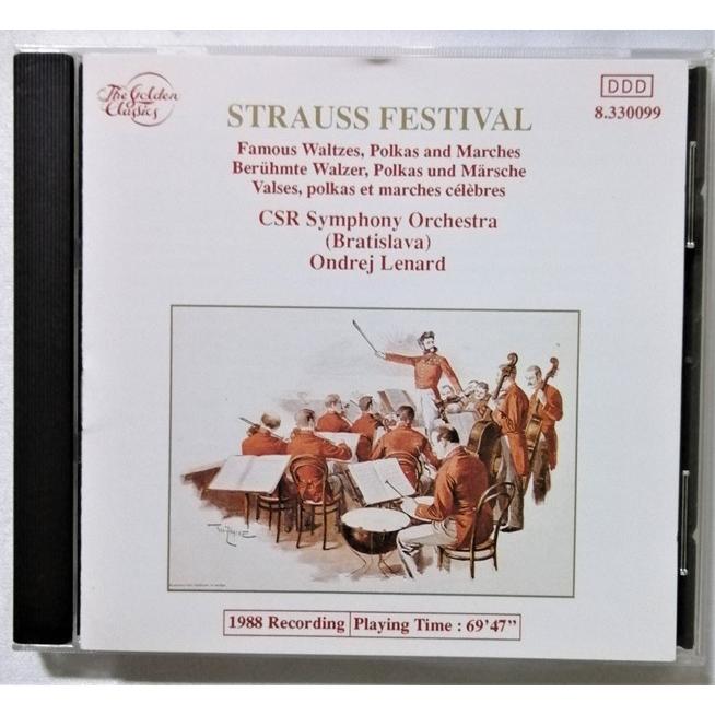 中古CD 不揃い11枚『 ザ・ゴールデン・クラシックス 』 : エーワン