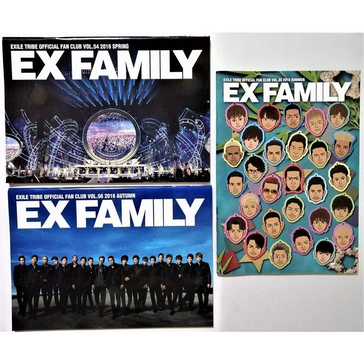 中古ファンクラブ会報不揃い13部 『 EXILE TRIBE FAMILY 中古ファンクラブ会報不揃い13部 『 EXILE TRIBE FAMILY
