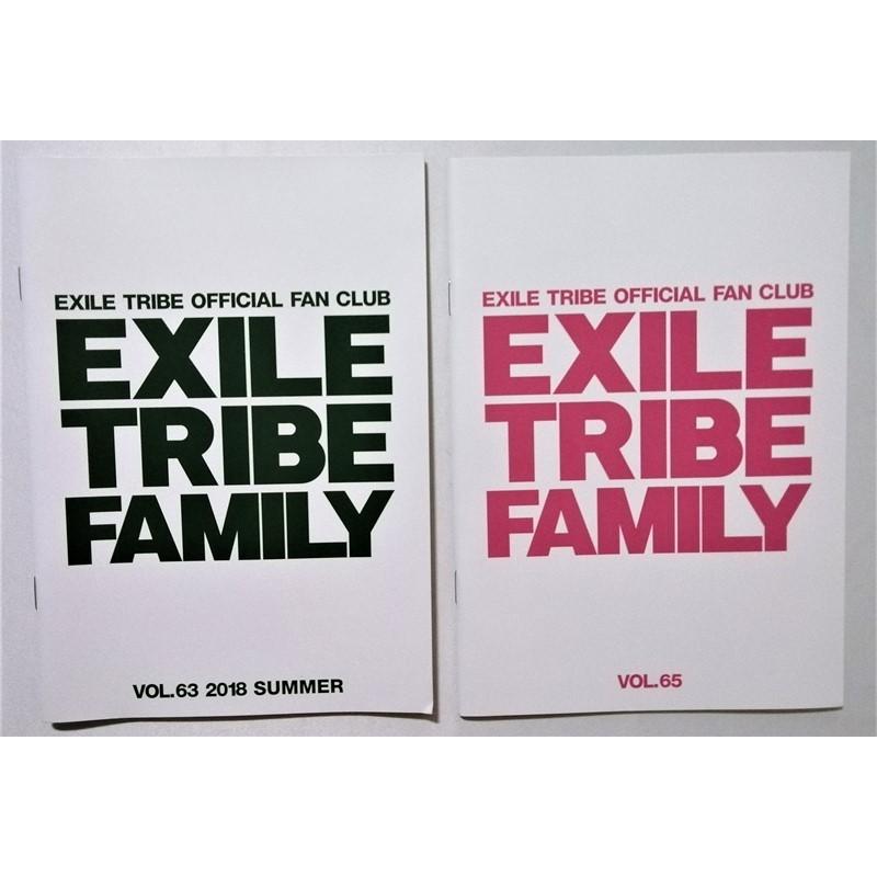 中古ファンクラブ会報不揃い13部 『 EXILE TRIBE FAMILY 中古ファンクラブ会報不揃い13部 『 EXILE TRIBE FAMILY