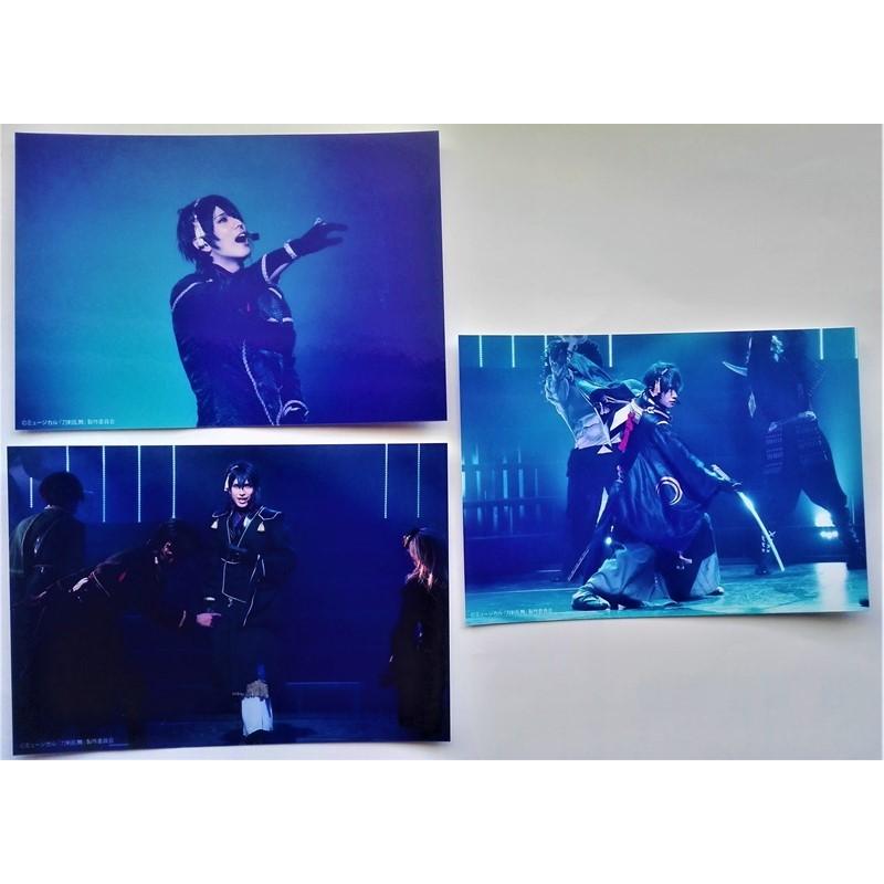 中古 生写真ブロマイド L判30枚組 黒羽麻璃央(三日月宗近